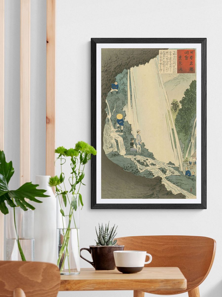 Keimi Waterfall - Kobayashi Kiyochika product image (2)