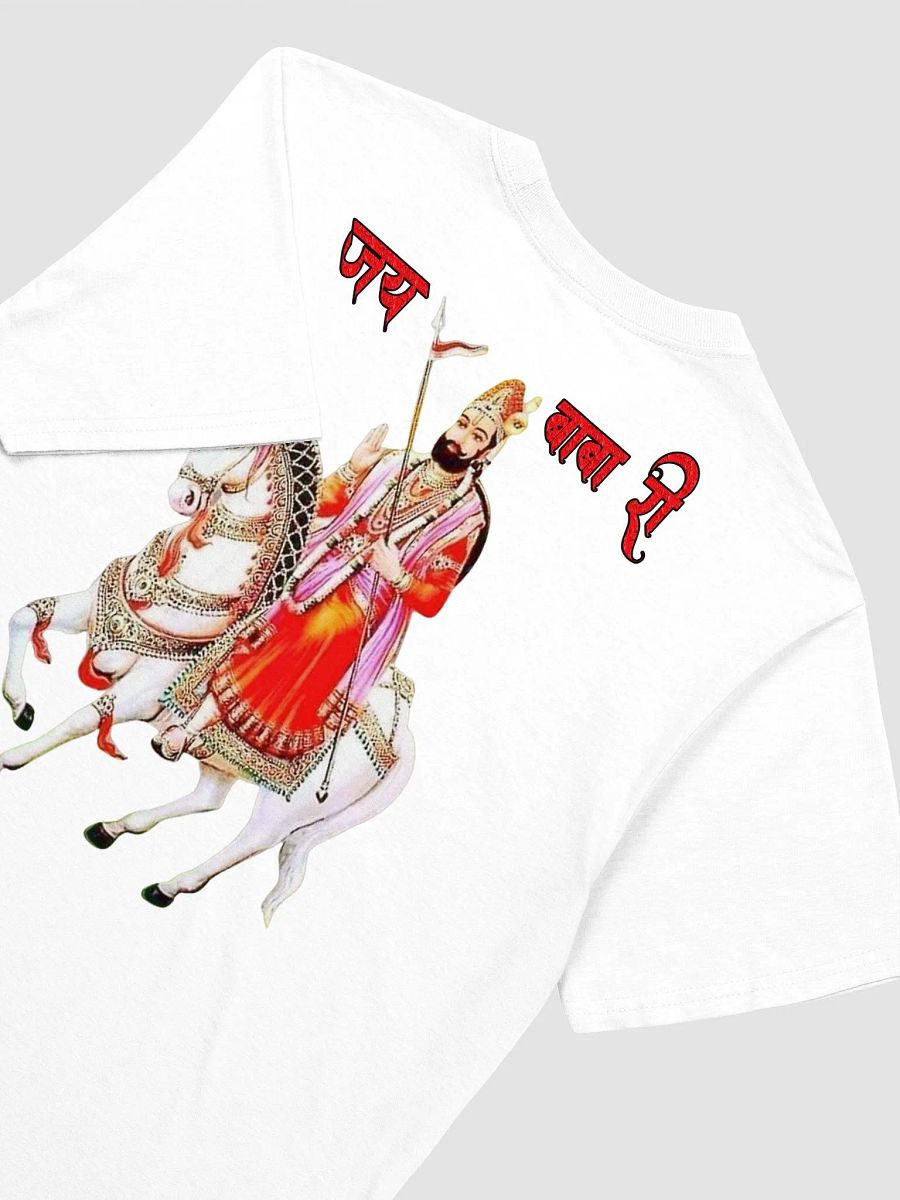 Baba Ramdev Ji Photo T-Shirts product image (4)