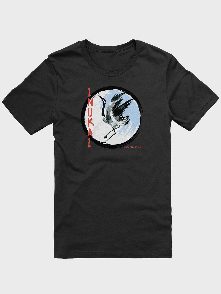 Inukai Unisex T-Shirt product image (1)