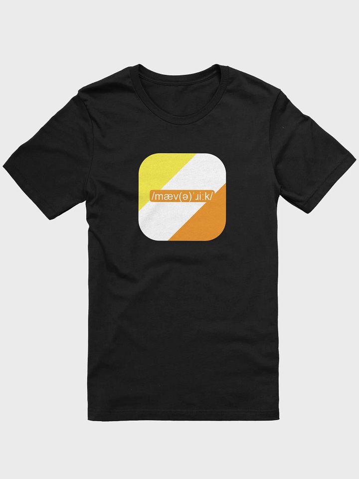 maverique IPA t-shirt product image (1)