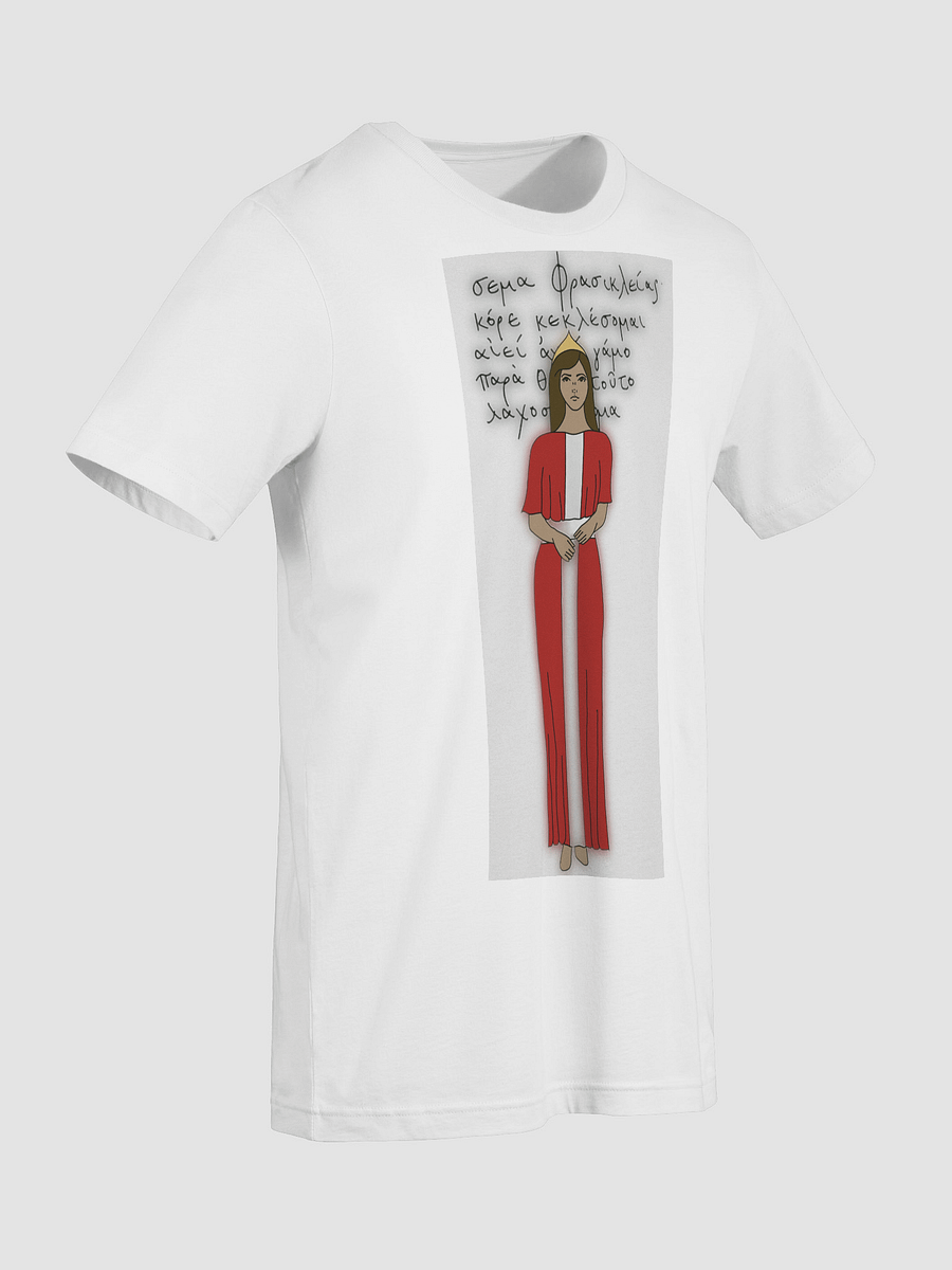Phrasikleia T-shirt product image (9)