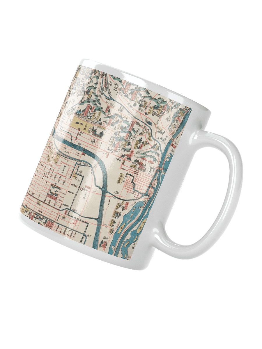 Vintage Map Explorer Mug product image (2)