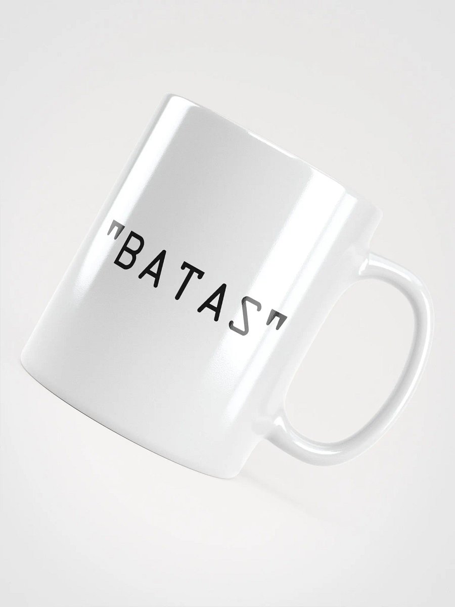 MMA | Batas Material Test Mug product image (1)