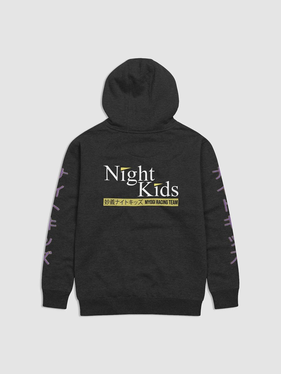 N I G H T = K I D S (Hoodie Edition) product image (2)