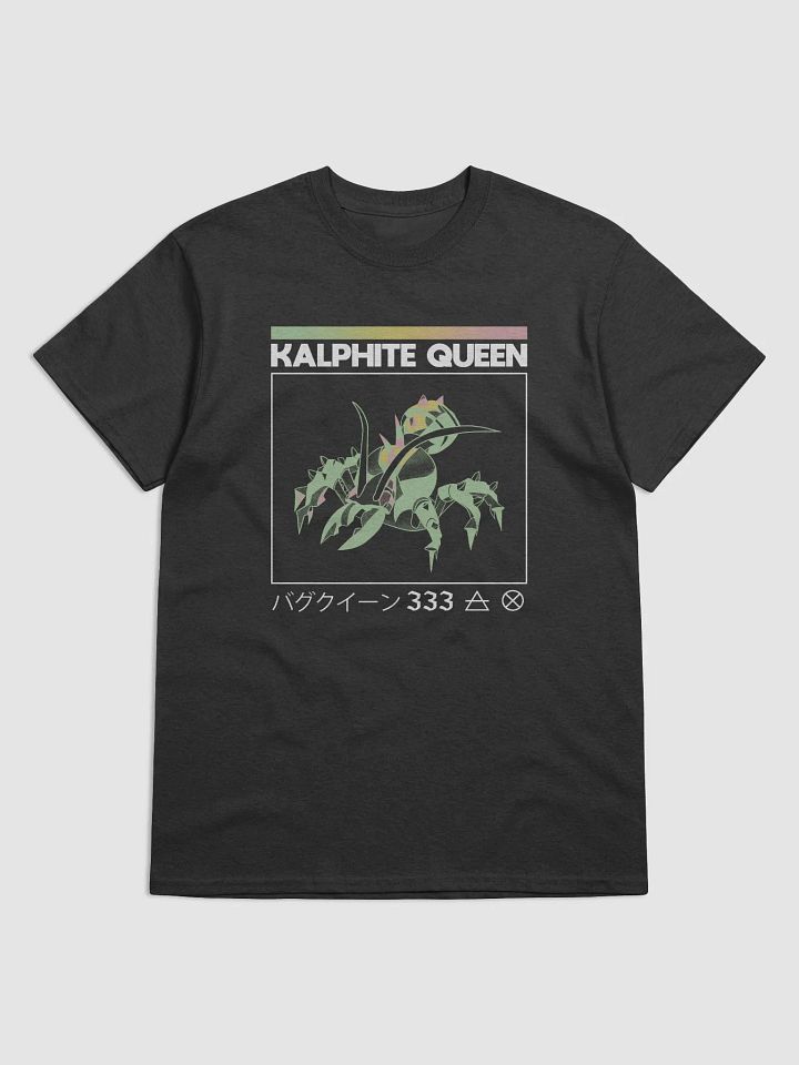 Kalphite Queen - Shirt (Black) product image (1)