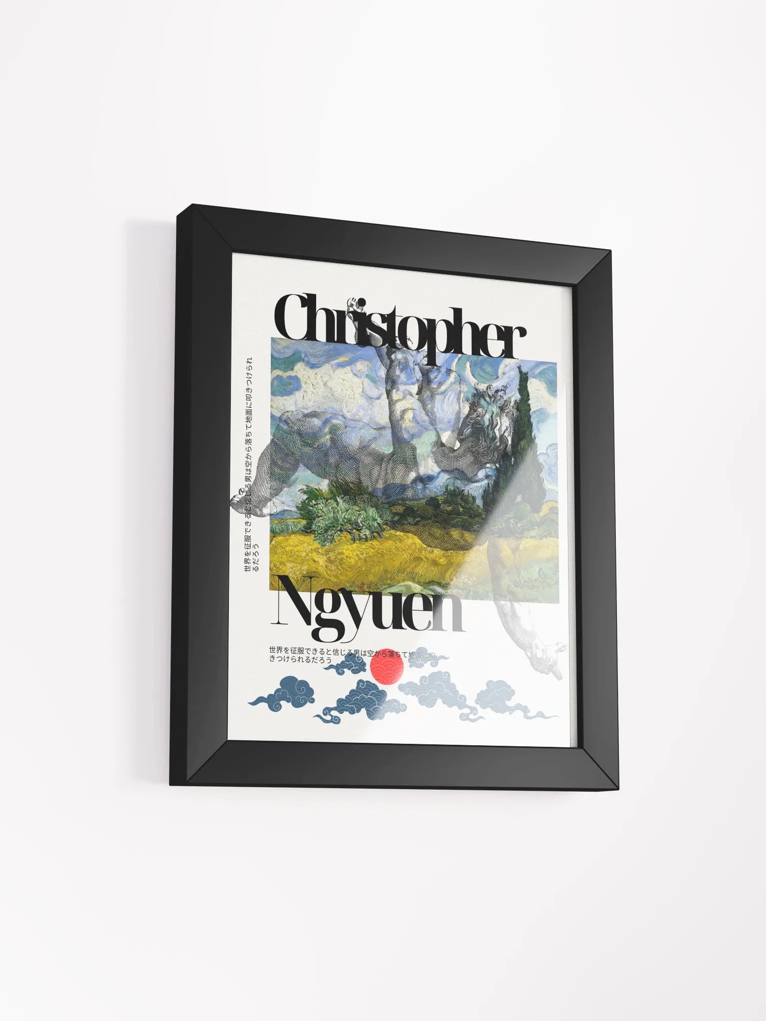 #101 Christopher Nguyen product image (2)