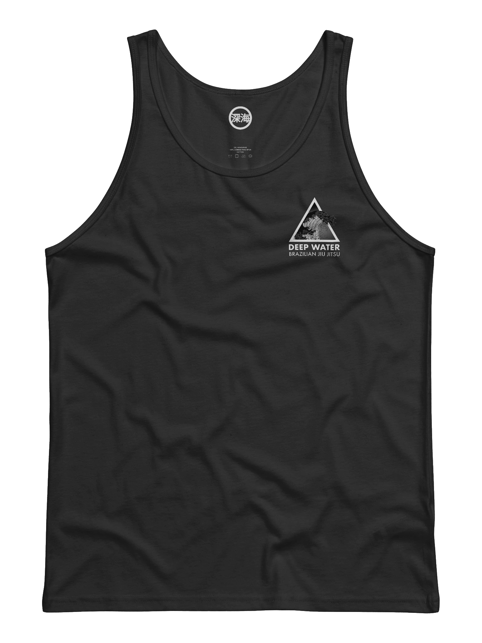 Deep Water Logo Tank Top product image (1)