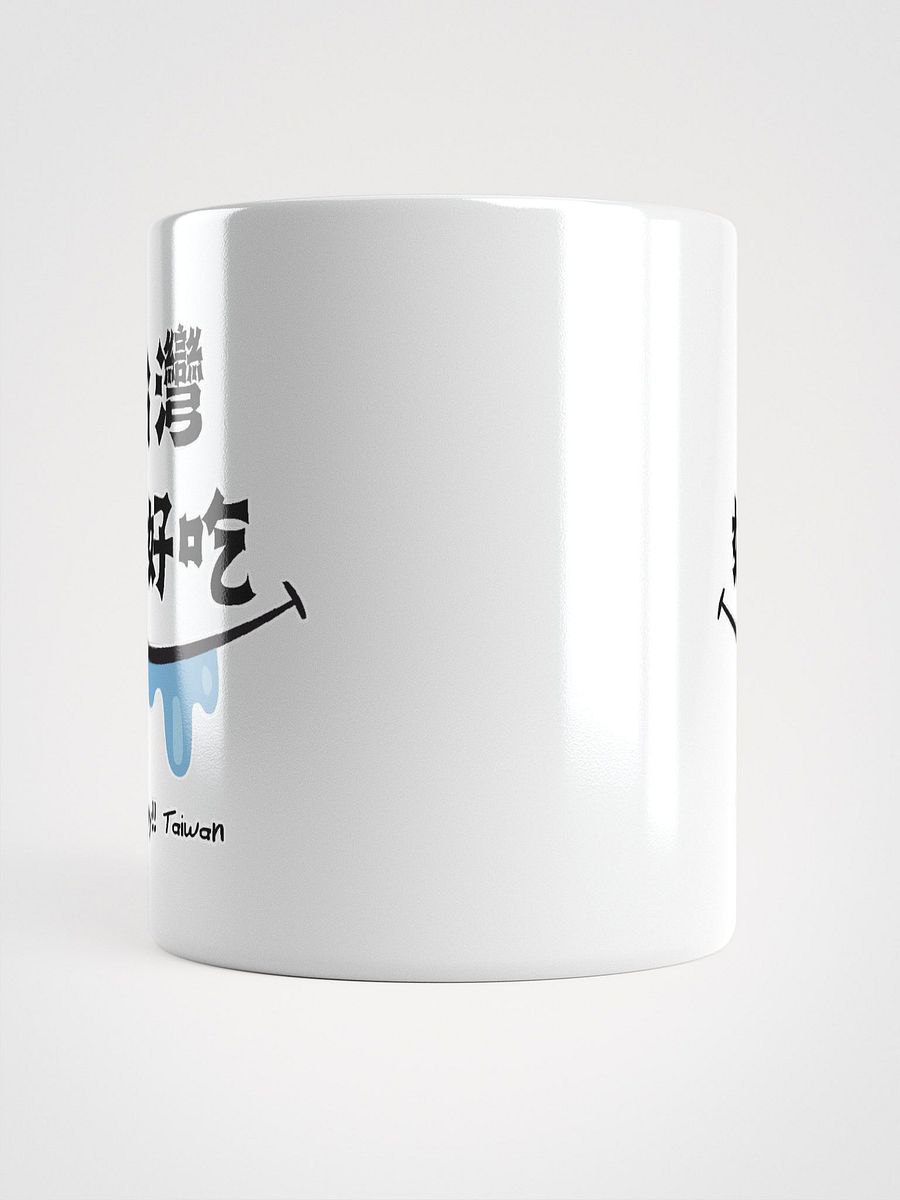 Yummy!! taiwan white coffee mug product image (9)