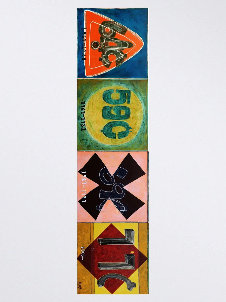 What Women Make Long Stickers product image (1)