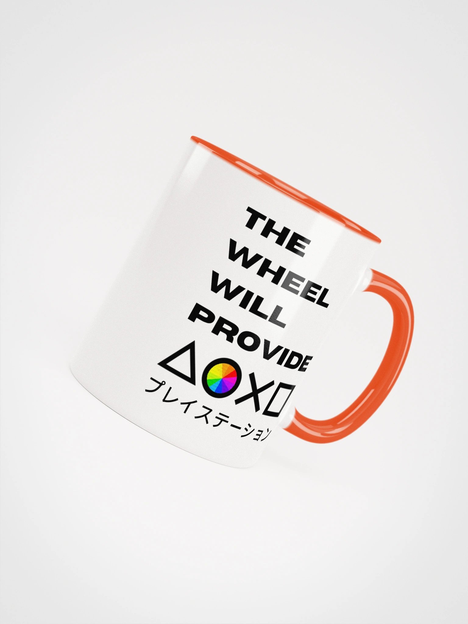 Provider (Mug) product image (34)