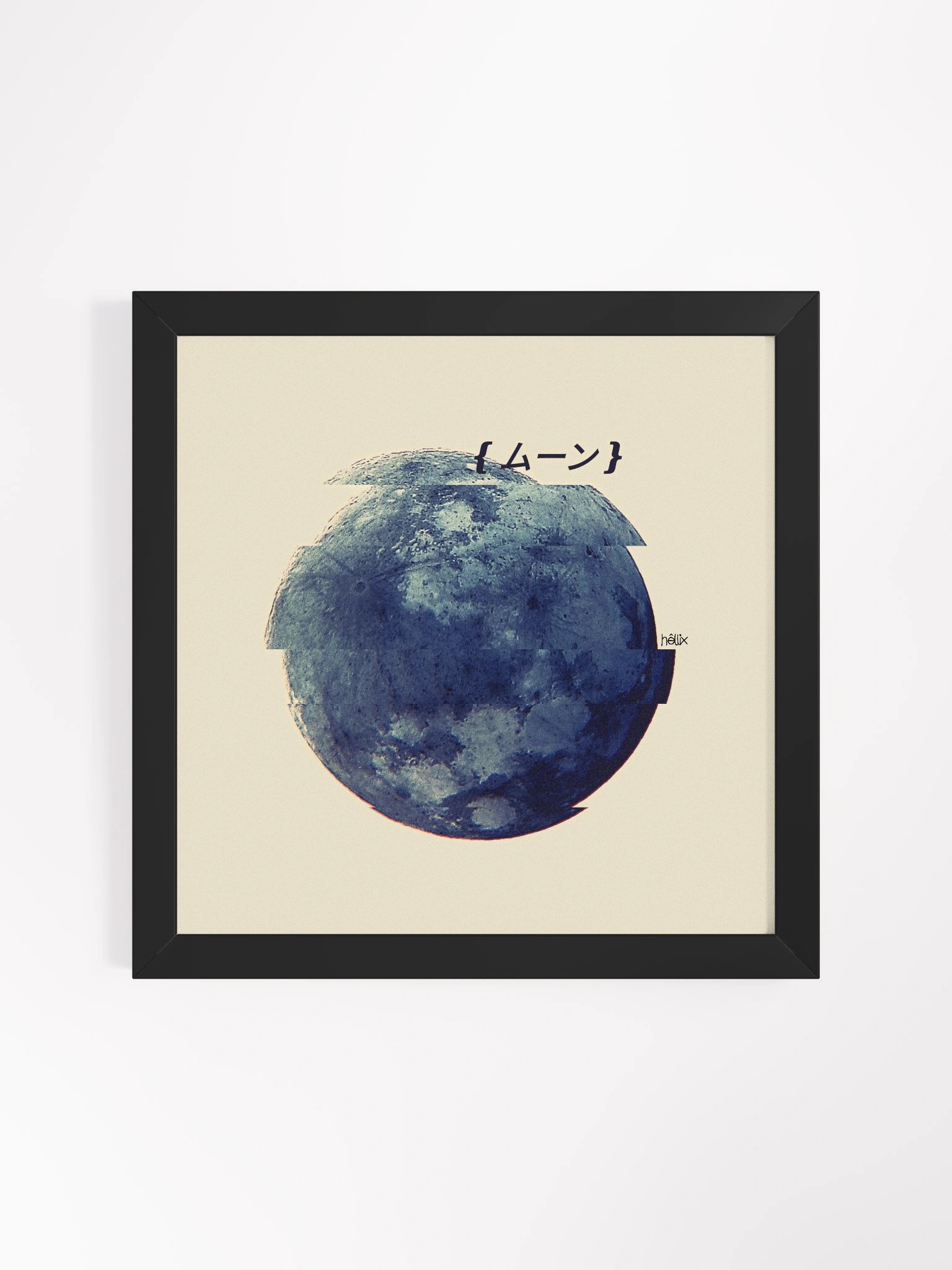 Glitch Moon - White 12" product image (1)
