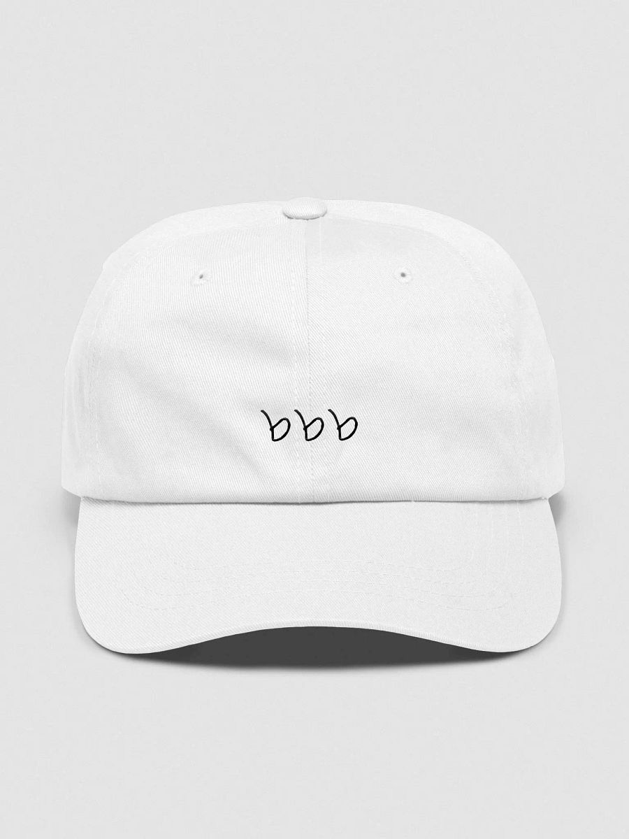 Big Brother Boy Embroidered Dad Hat (white) product image (1)