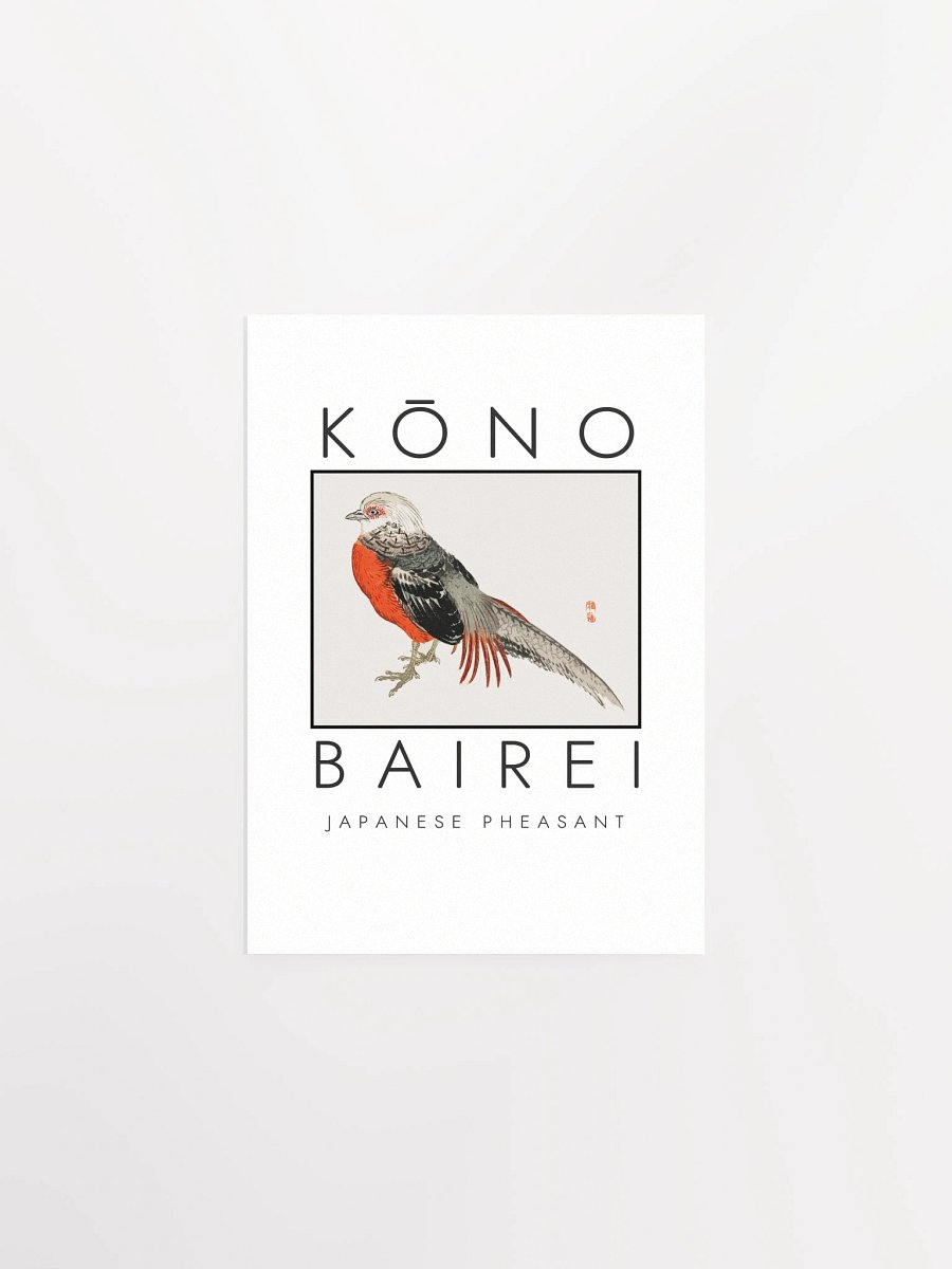 Kono Bairei Japanese Pheasant Poster product image (2)