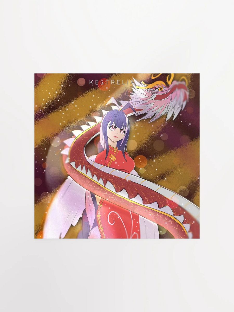 Kes Lunar New Year Poster product image (3)
