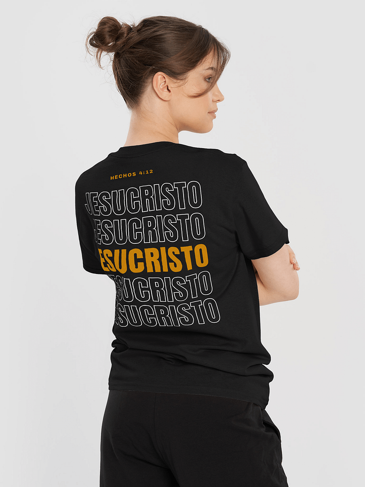 Camiseta Unisex Manga Corta | Hechos 4:12 Jesucristo product image (2)