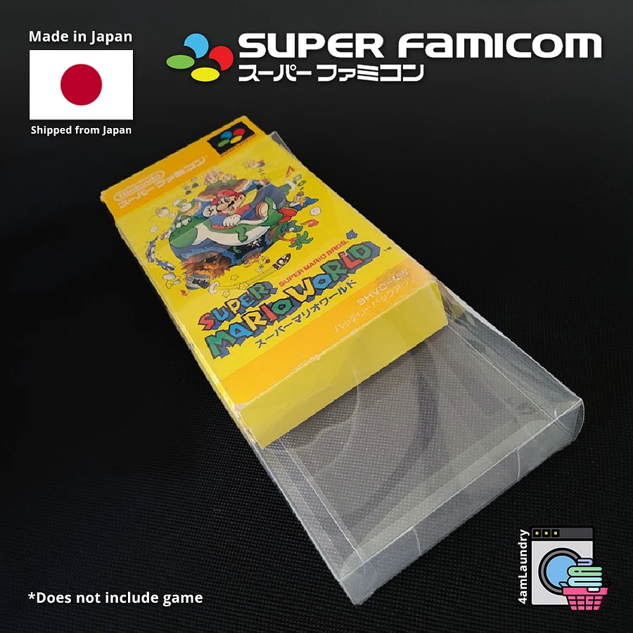Super Famicom Box Protectors product image (3)