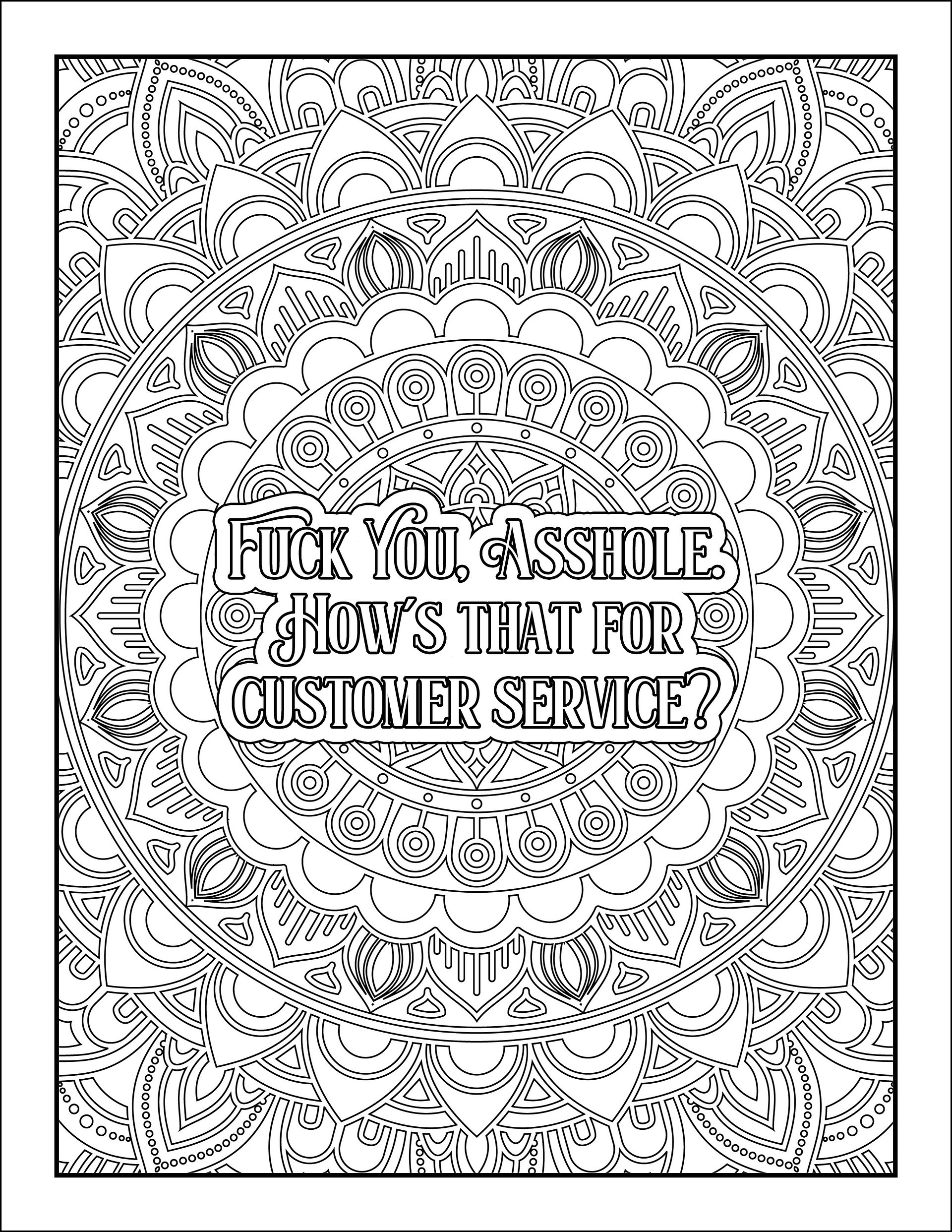 I F@cking Hate My Customer Service / Retail Job Adult Swear Word Coloring Book | Printable | Cuss Words | Sweary Phrases | Curse Words product image (3)