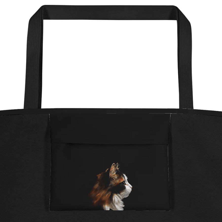 Sweet Kitty Profile - Calico Cat Tote Bag product image (10)