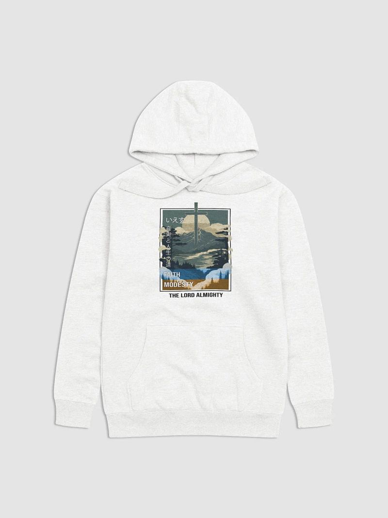 The Lord Almighty Hirigana Hoodie