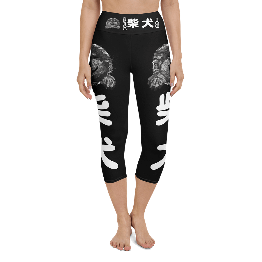 "HI" SHIBA INU Yoga Capri Leggings product image (4)