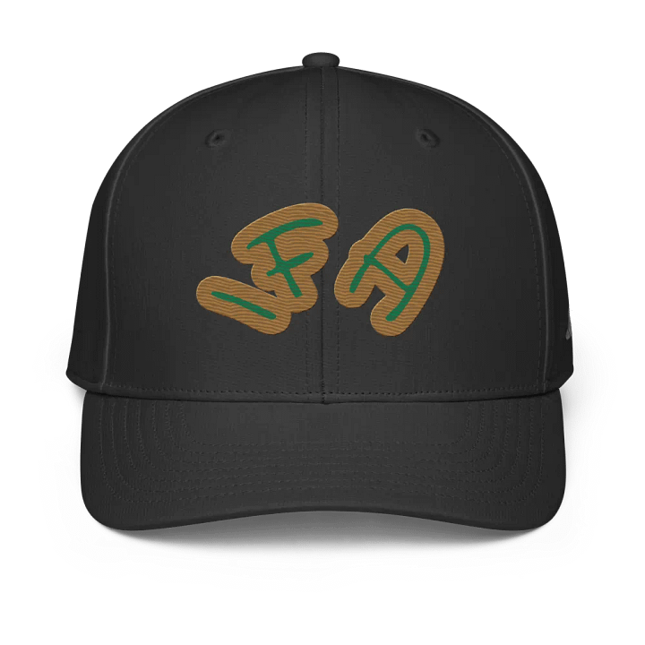 IFA Adidas Performance Cap product image (2)