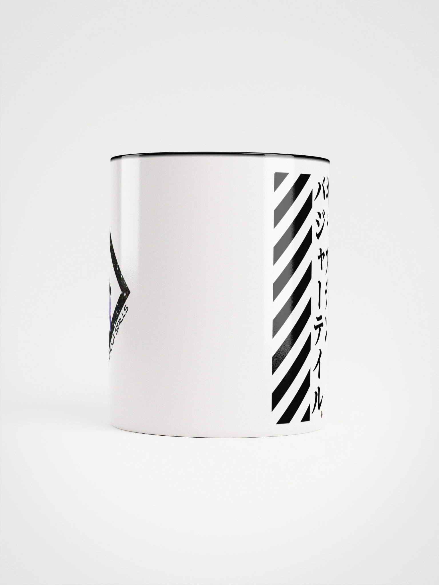 Captain's Mug of Authority product image (10)