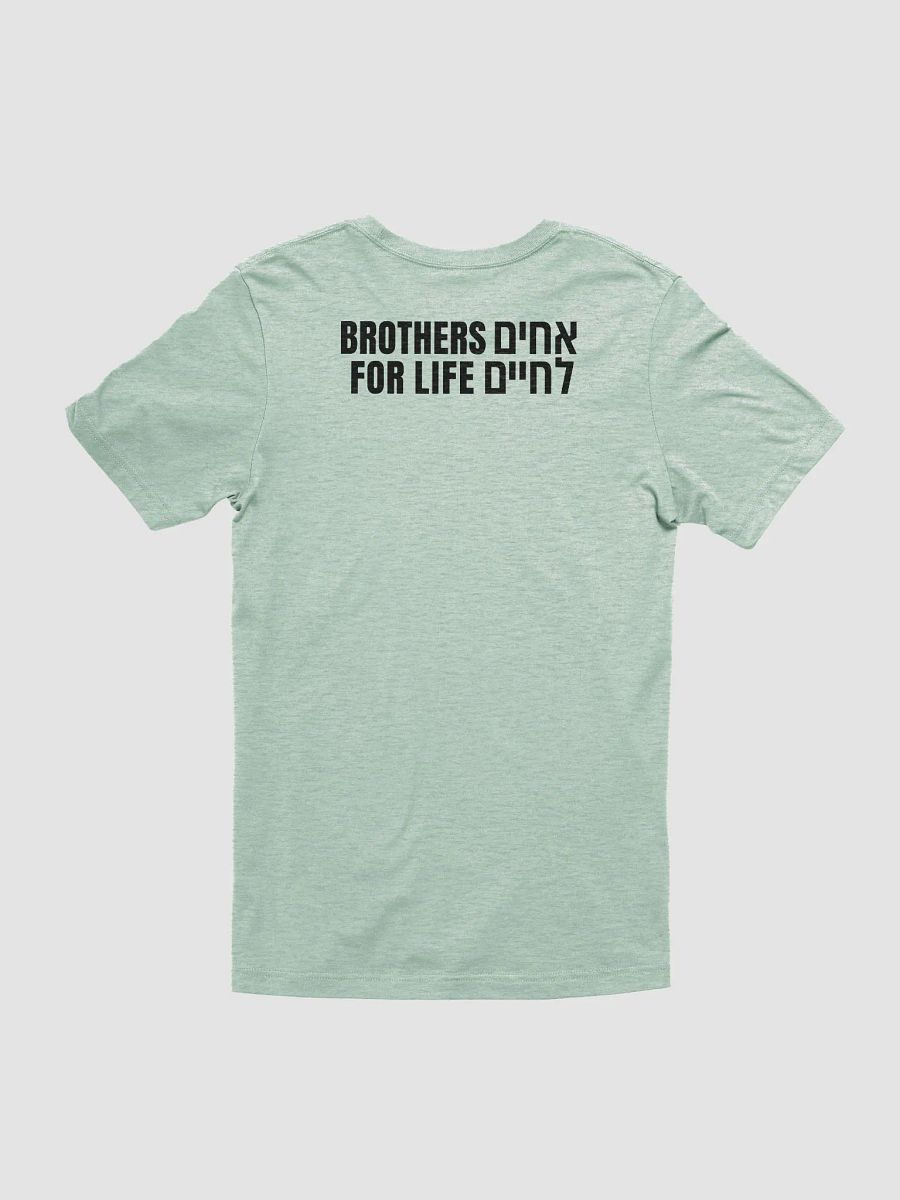BFL Women's T-shirt product image (10)