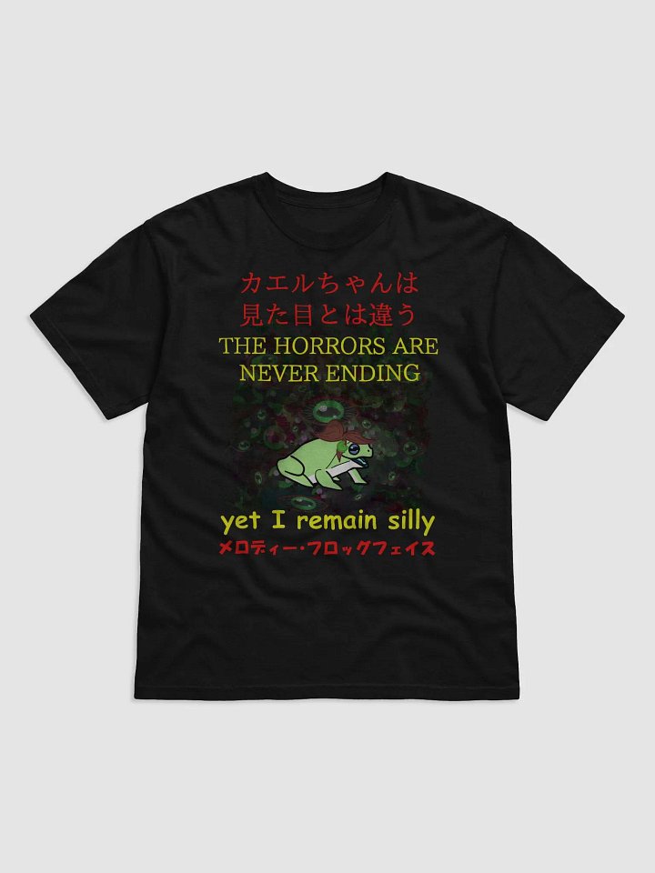 I Remain Silly Tee product image (1)