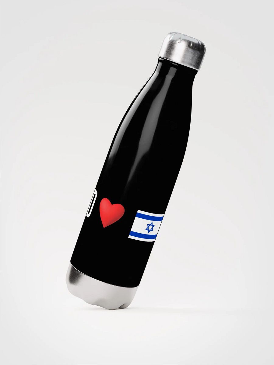 God Loves Israel Stainless Steel Bottle product image (2)