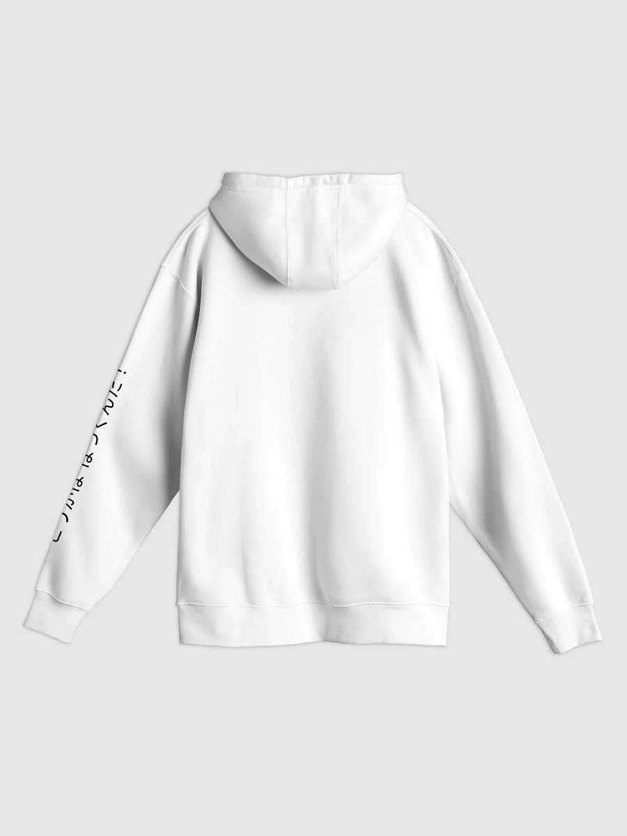 Super Effective Hoodie (White) product image (2)