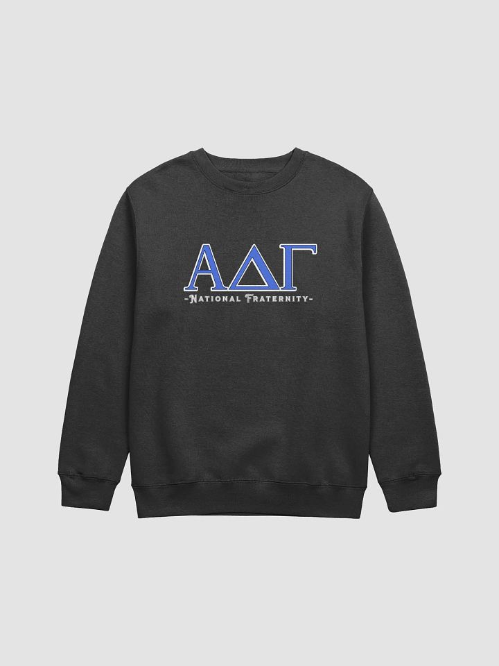 ADG National Blue - Sweatshirt product image (1)