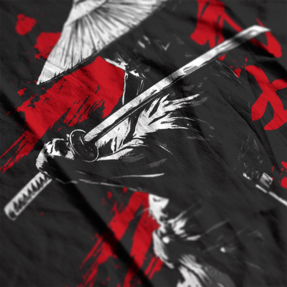 Bushido product image (2)