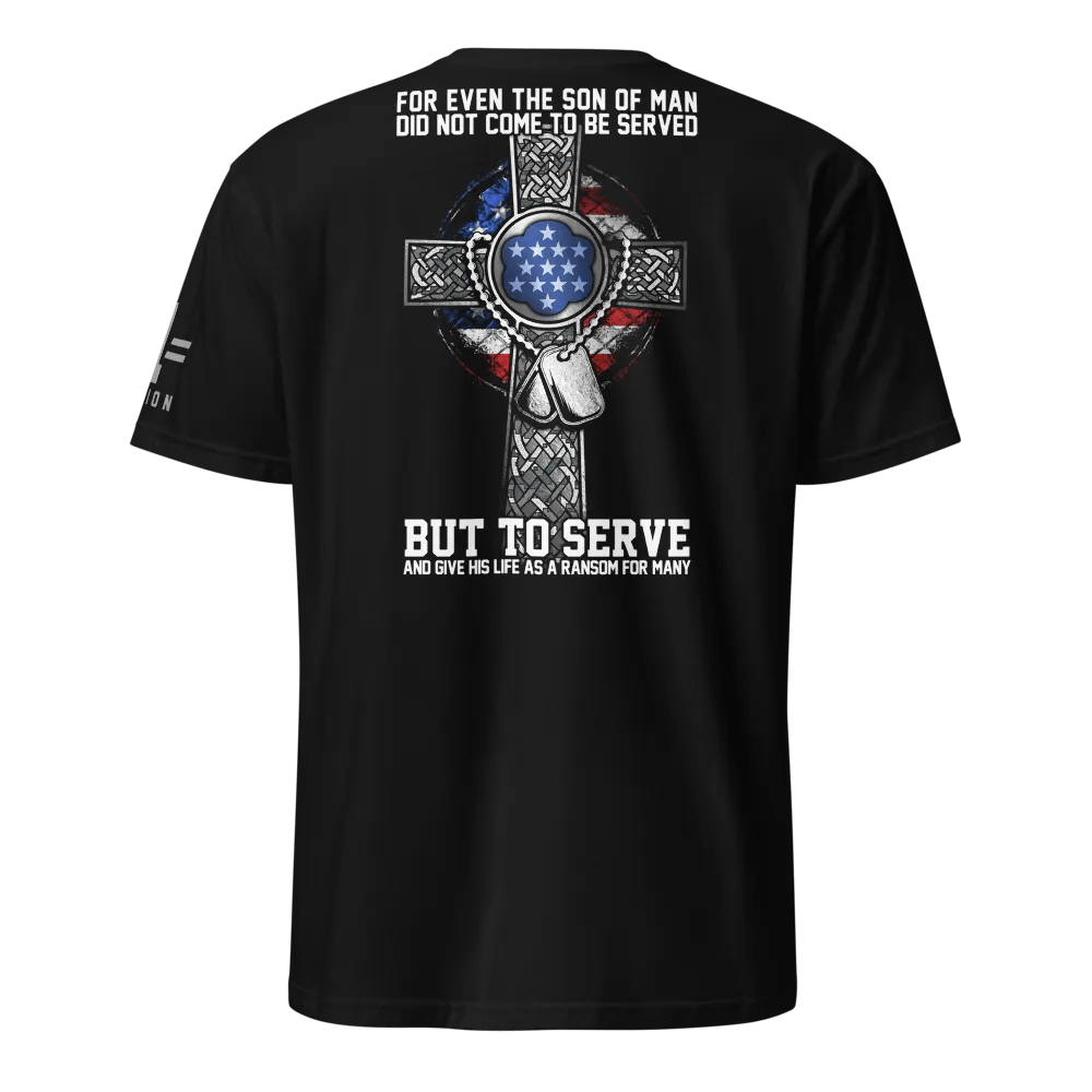 Serve product image (1)