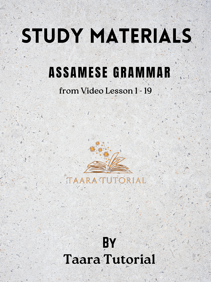 Basic Assamese with Grammar rules ( from Day 1 to Day 19 ) product image (2)
