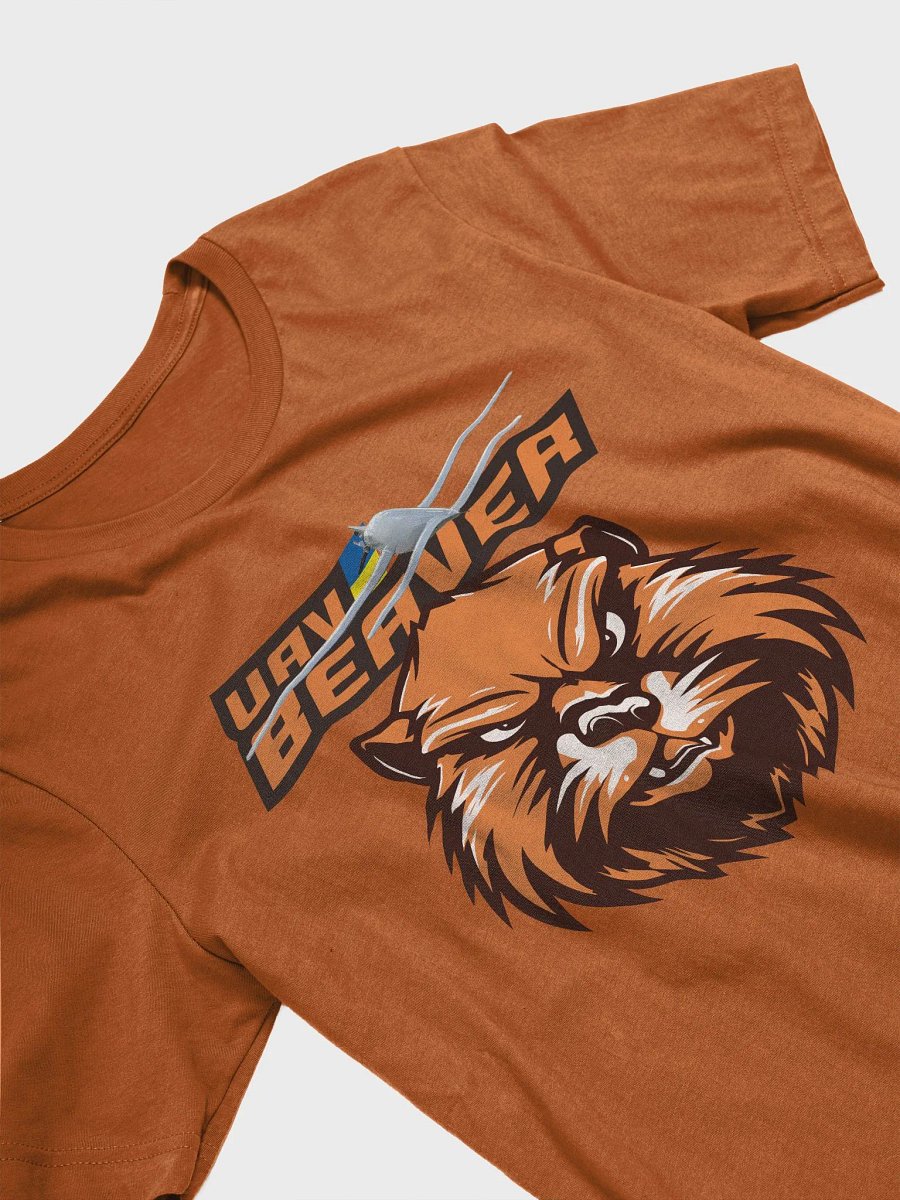 Beaver T-Shirt product image (3)