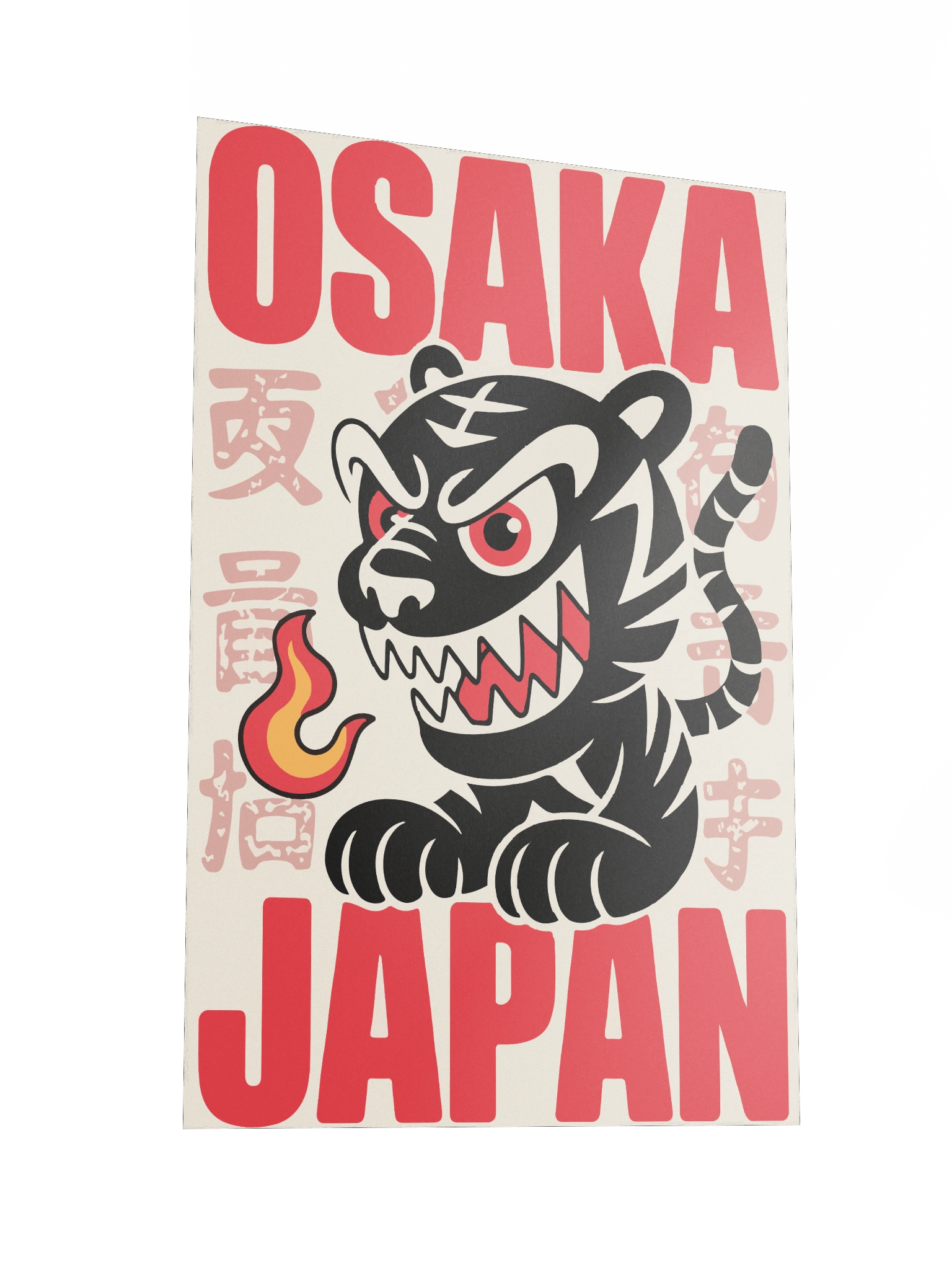Fierce Tiger of Osaka Poster product image (3)