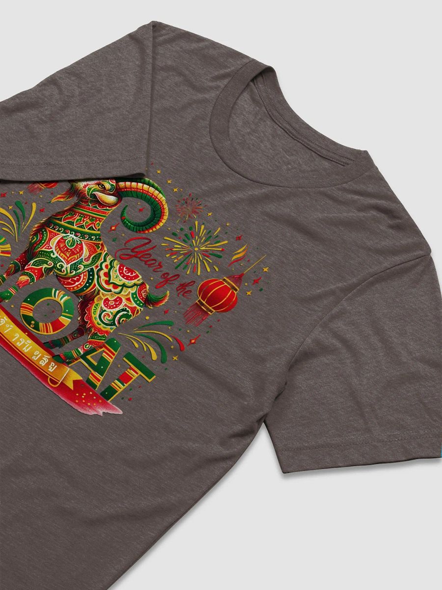 GOAT Celebration Triblend Tee product image (29)