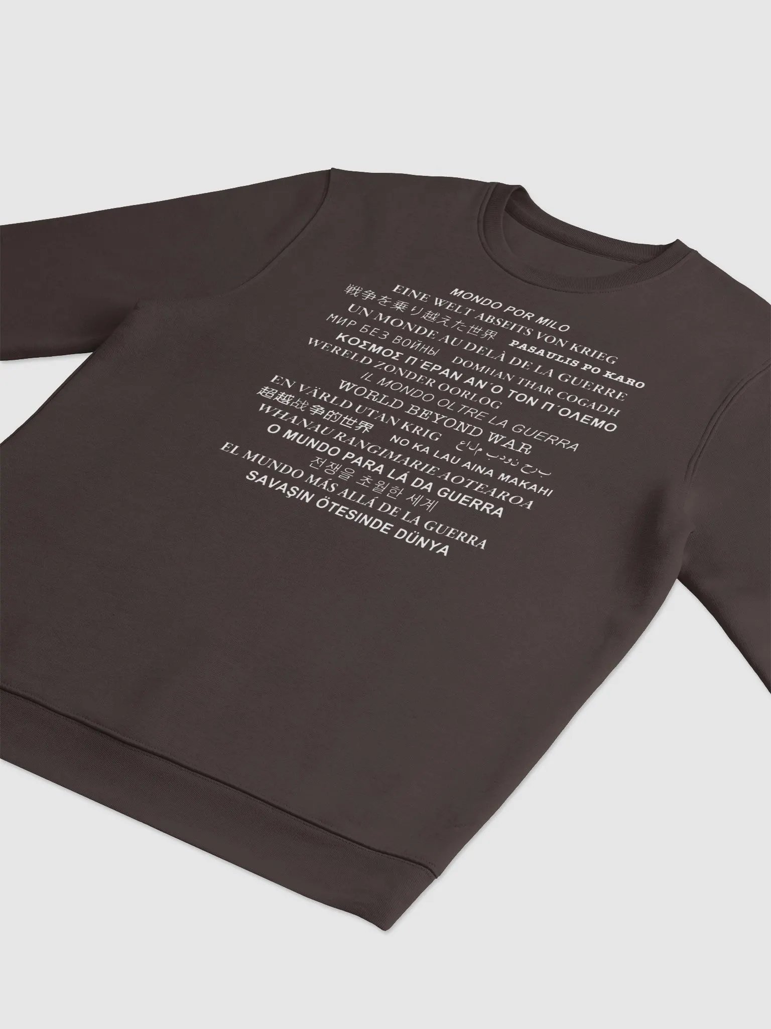 Languages product image (12)