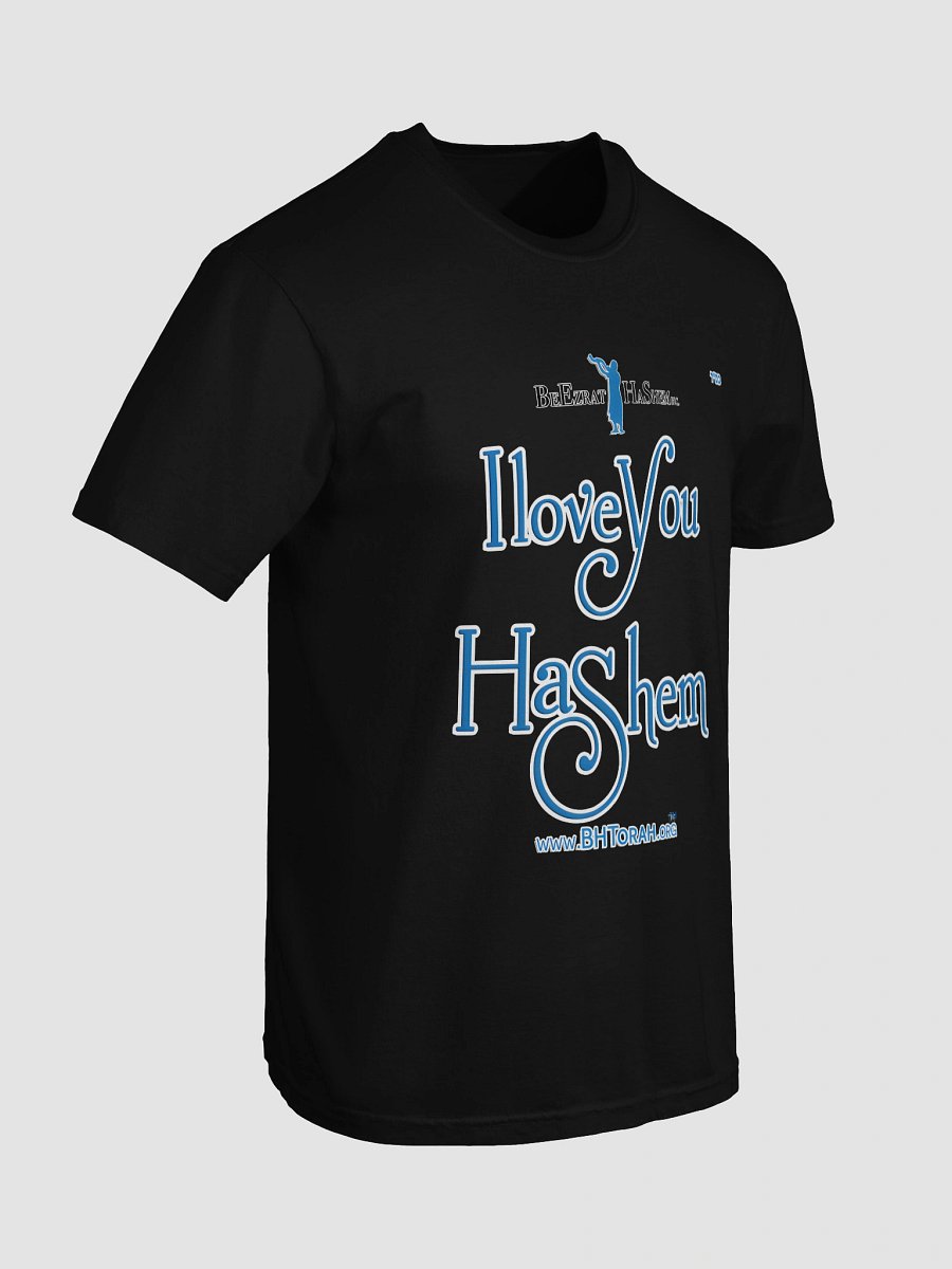 Love You Thank You HaShem T-Shirt product image (51)
