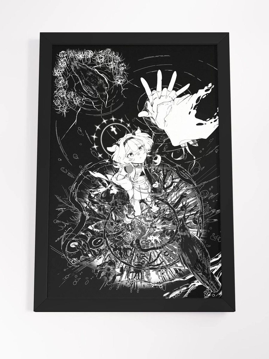 Sinking 「Framed」 product image (4)