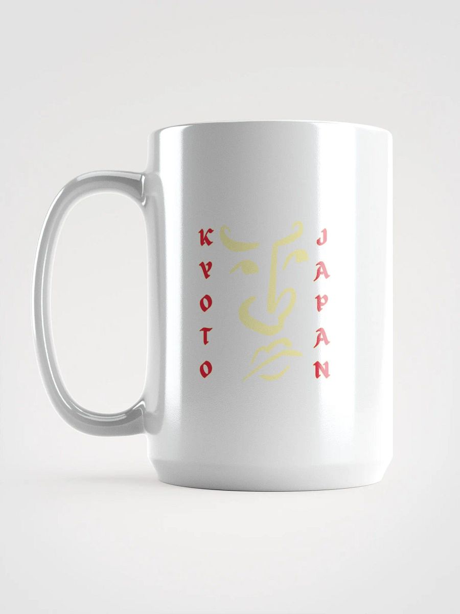Kyoto Dreams White Glossy Mug product image (1)