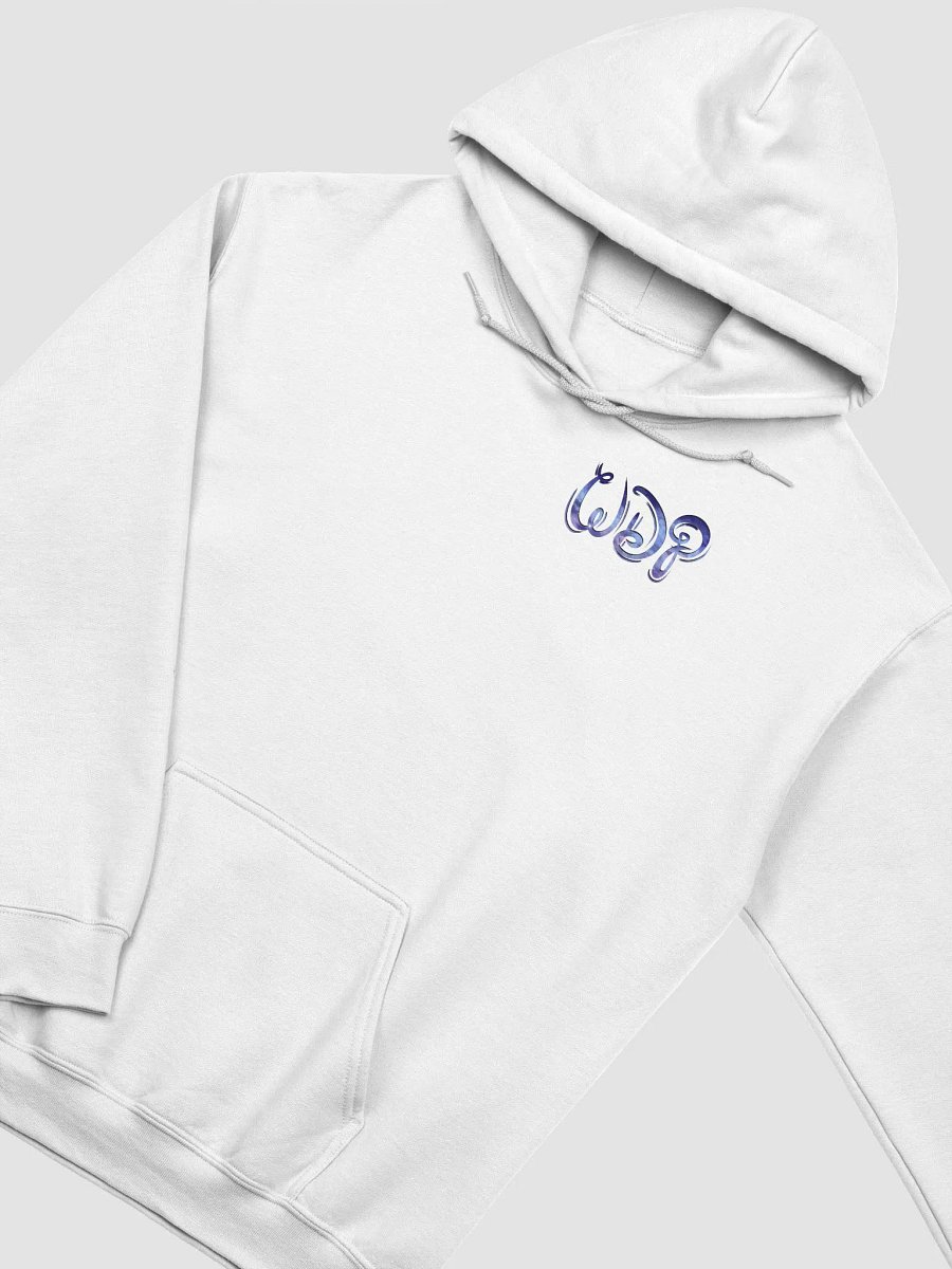 WDP Sweatshirt product image (26)