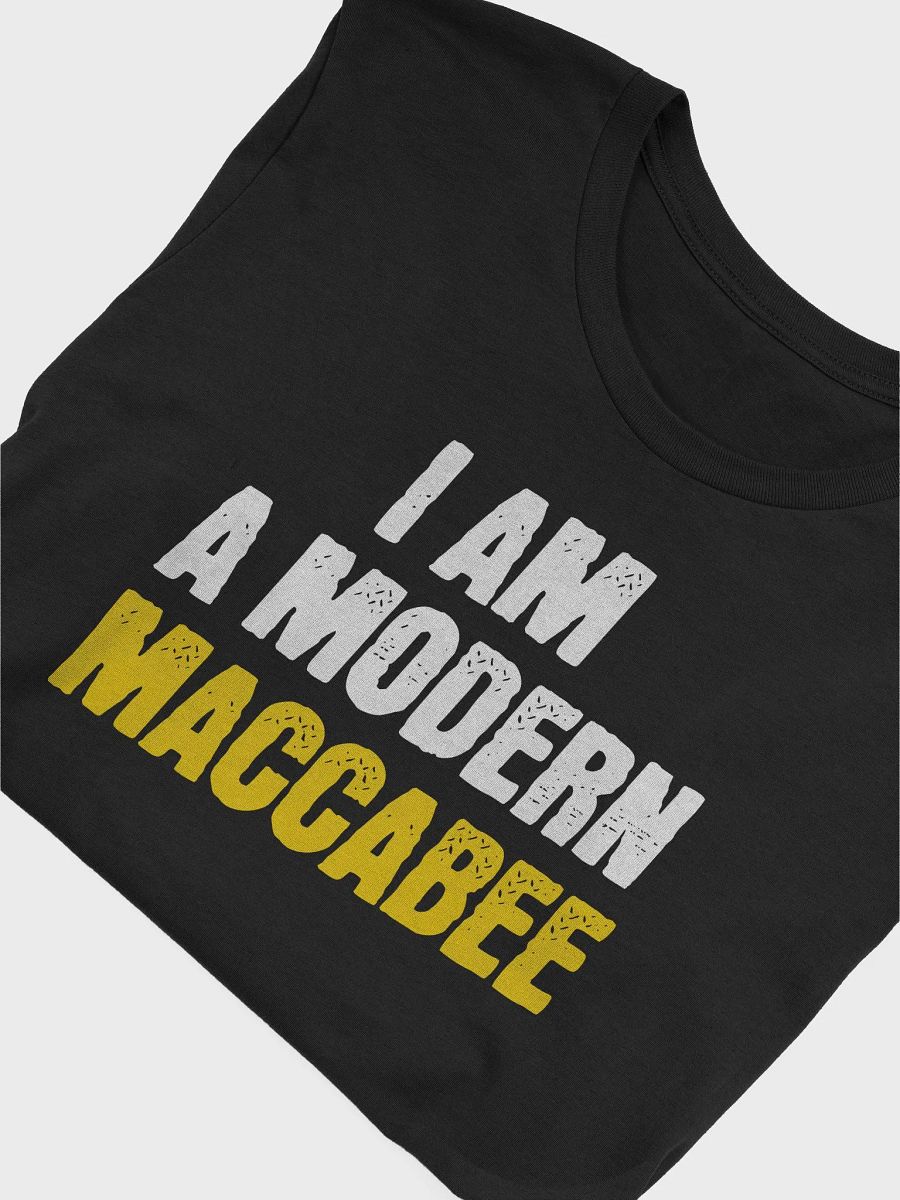 I am a Modern Maccabee T-Shirt - Unisex Fit product image (3)