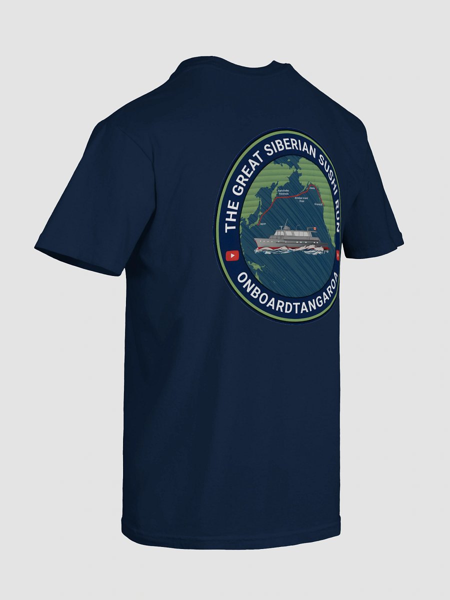 The Great Siberian Sushi Run Route T-Shirt – (Dark Colours and Route Logo) product image (95)