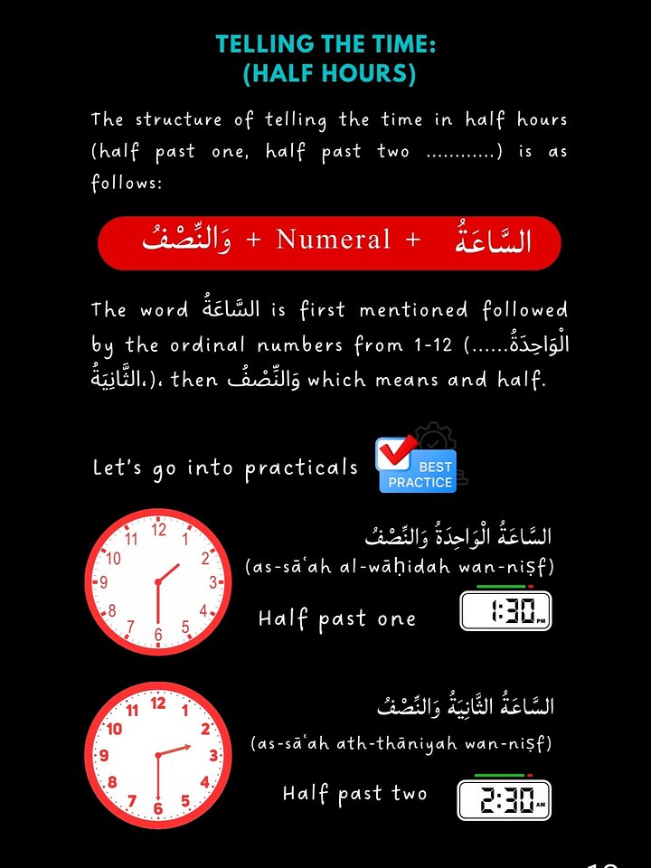 Arabic Time Telling product image (2)