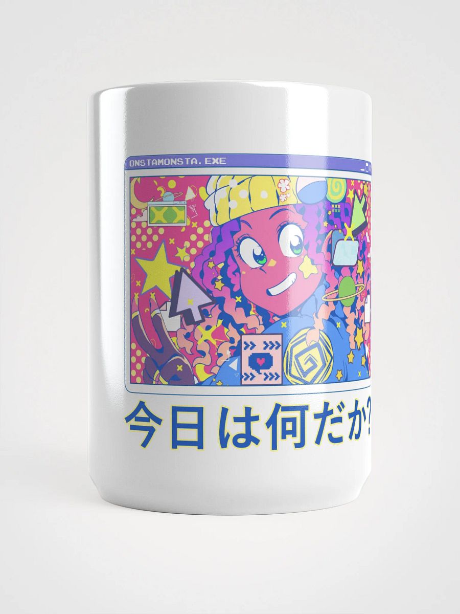What Is Today? Mug product image (1)