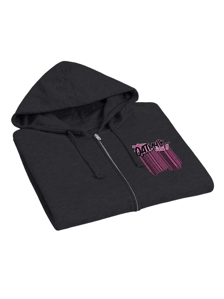 [tease] x zip product image (4)