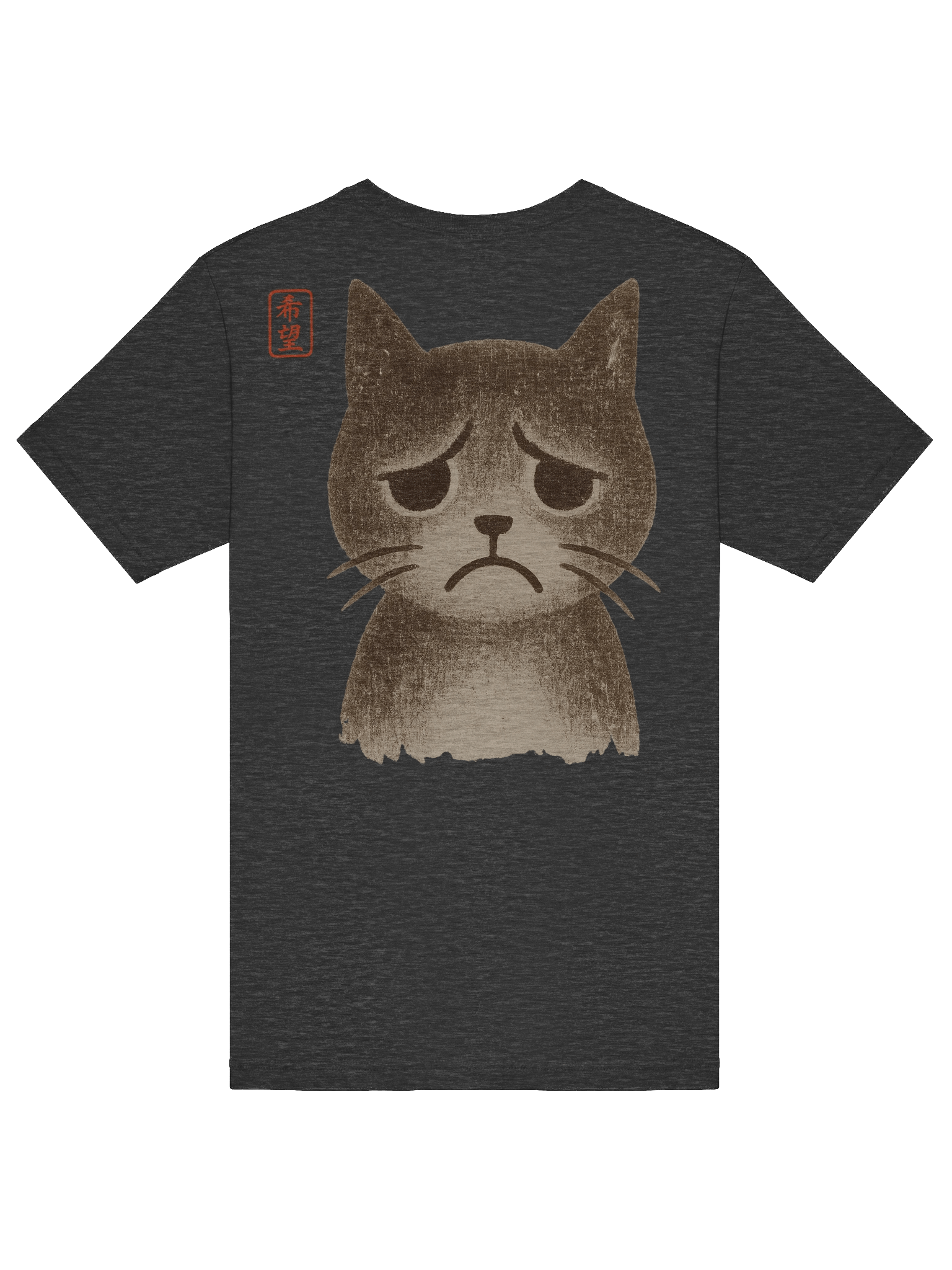 Sad Cat Japanese Ink T-Shirt product image (57)