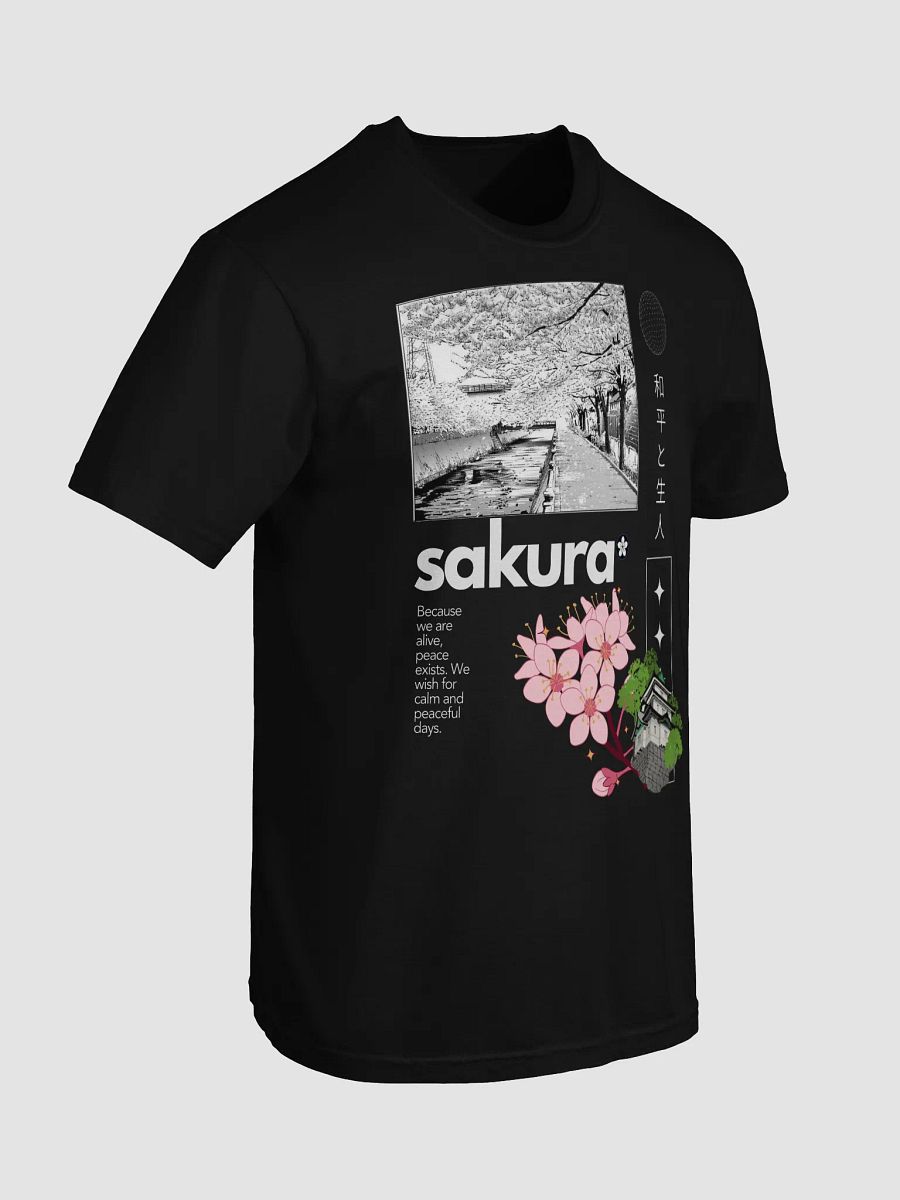Sakura Premium - Limited Edition product image (7)
