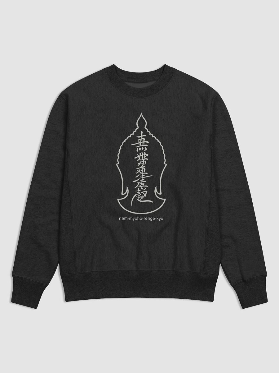 Nichiren Buddhism Devotional Shirt for Young Practitioners product image (1)